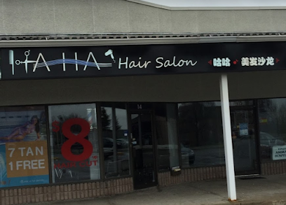 Haha hair salon