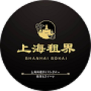 上海租界 心斎橋店