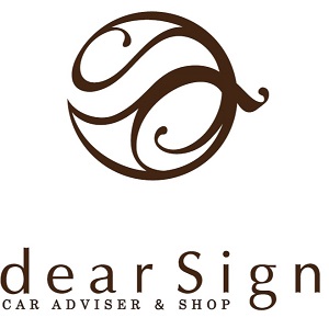 dear Sign