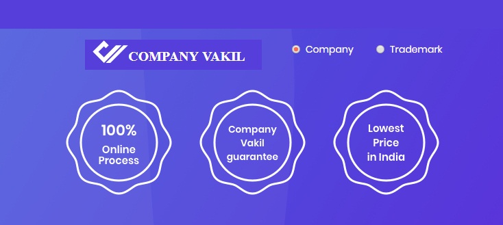 companyvakil