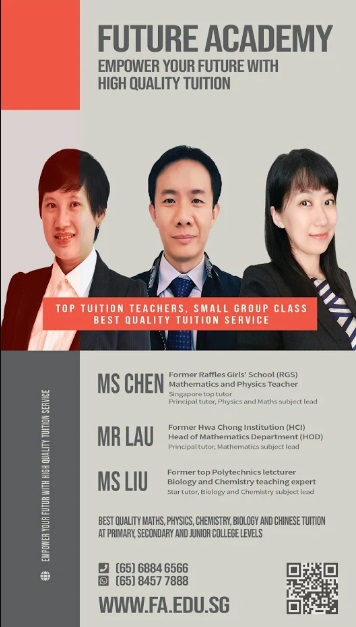 Future Academy Tuition Centre