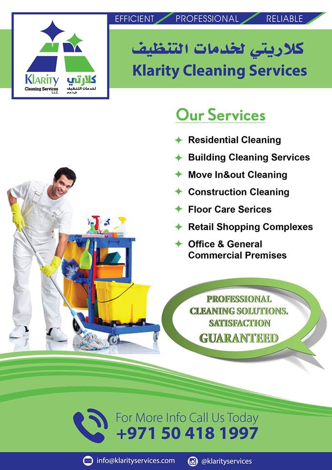 Klarity Services