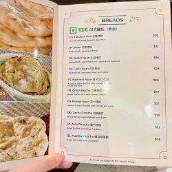 Hello India Restaurant & Bar 印度餐廳同酒吧