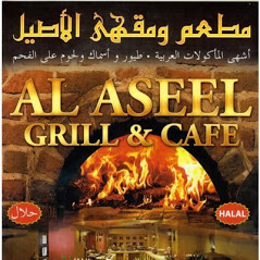 Al Aseel Grill & Cafe