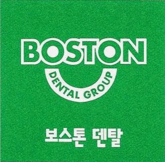 Boston Dental Group