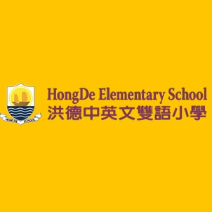 HongDe Elementary School