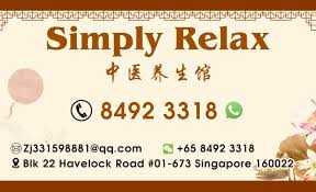 Simply Relax Spa