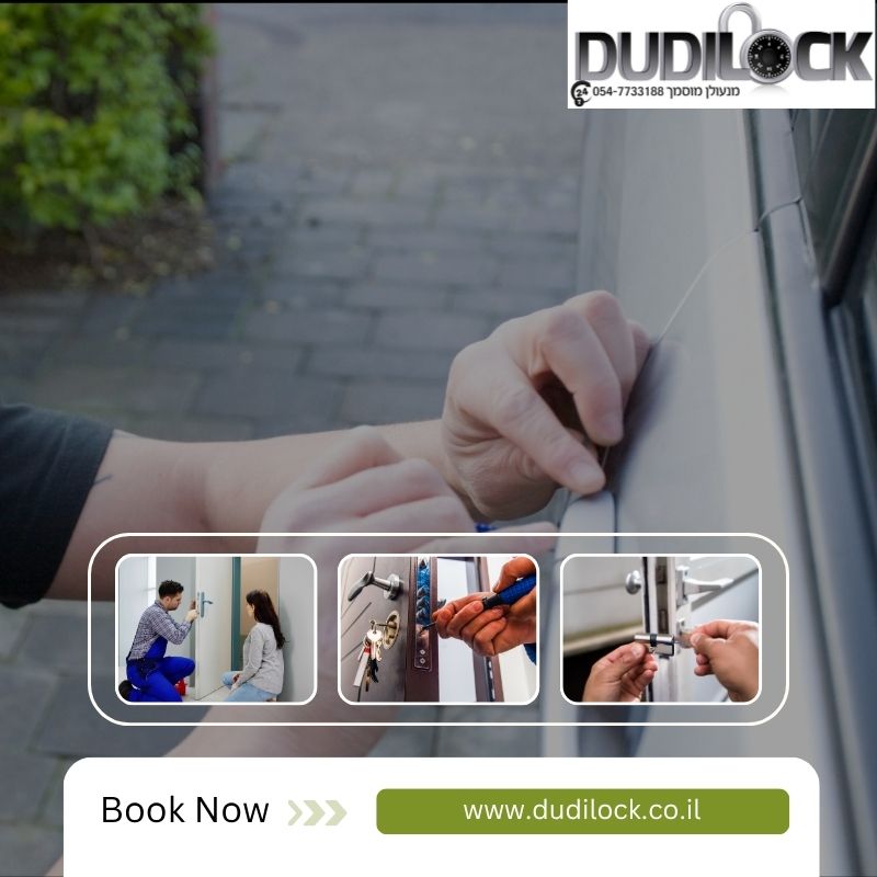 מנעולן בחיפה – Dudilock | שירות מקצועי, מהיר ואמין 24/7