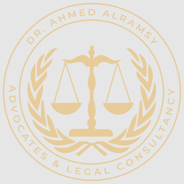 Al Ramsy Advocates and Legal Consultancy