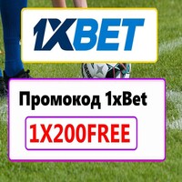 xbetfree codes1