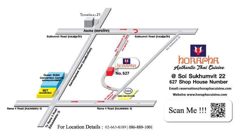 Horapha Authentic Thai Cuisine