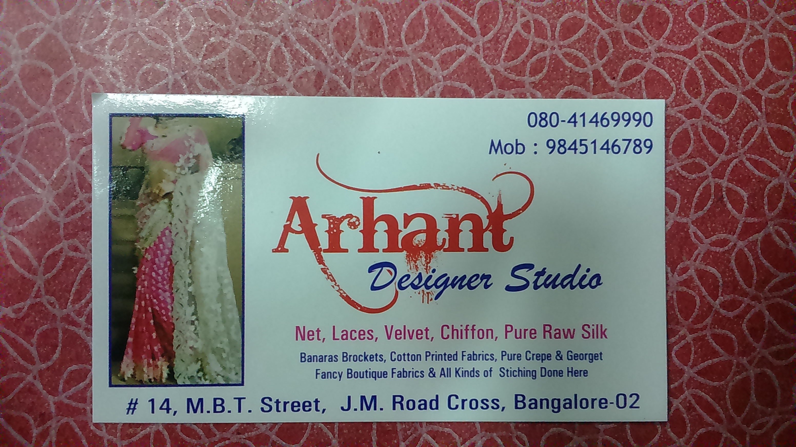 Arhant Creation 