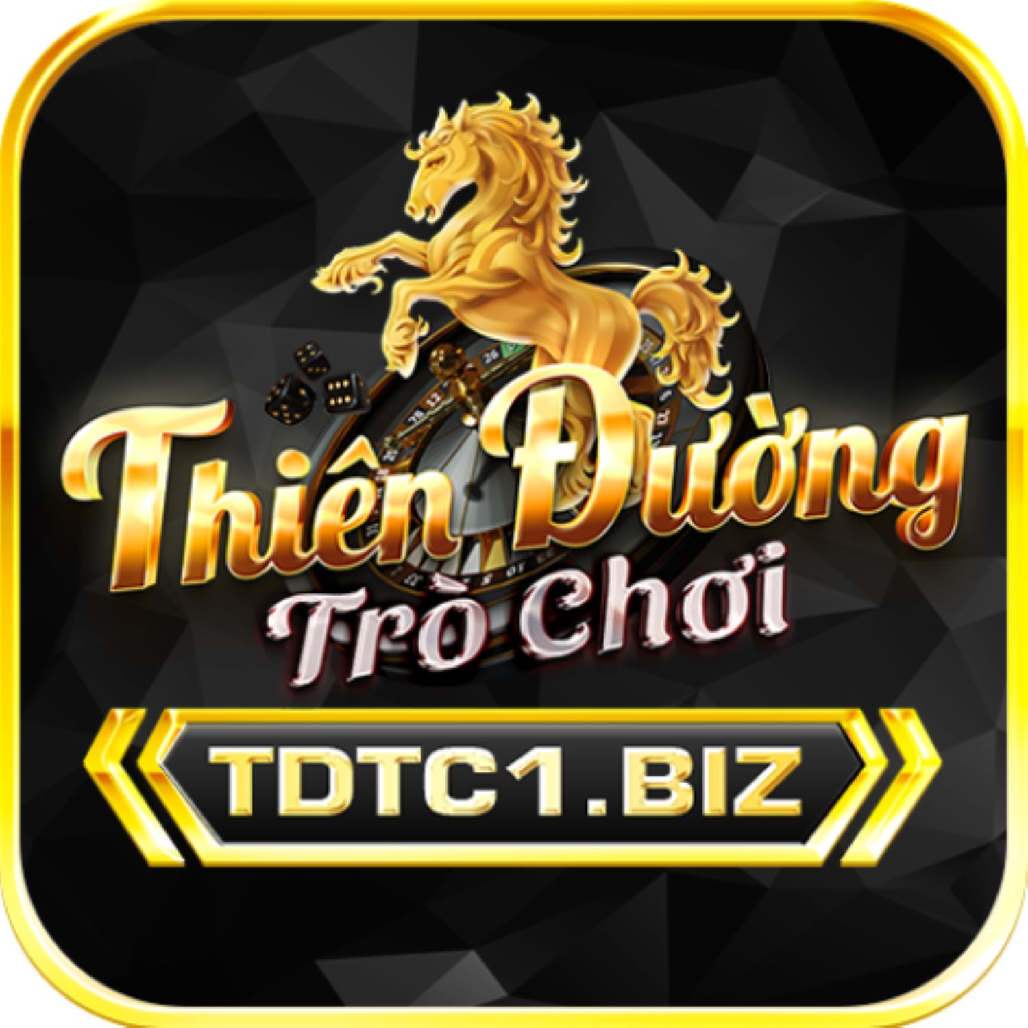 TDTC