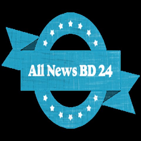 all news BD