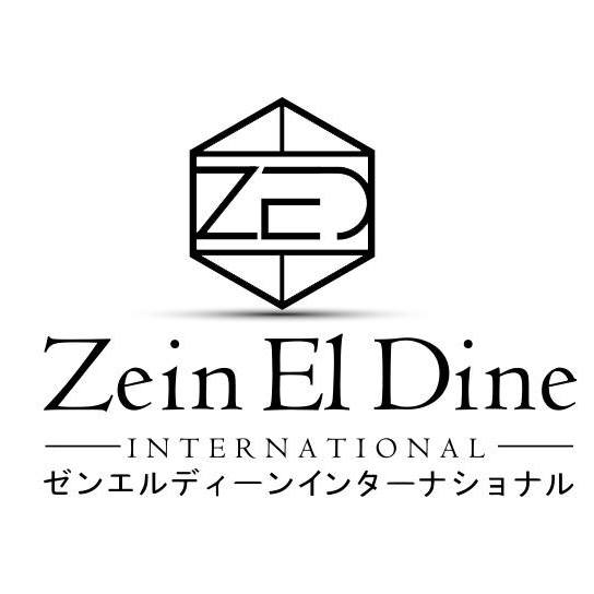 Made in Japan Beauty Products-ZED International  