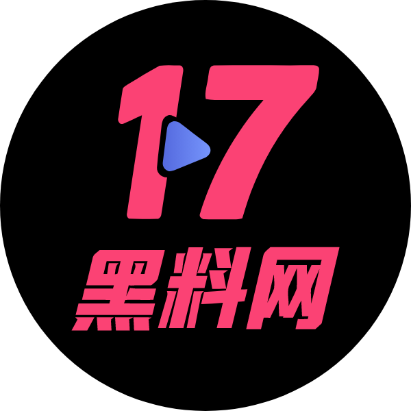17hlcgw1