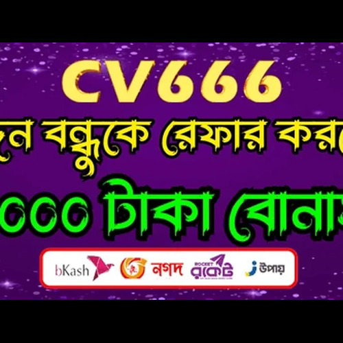 cv666men1