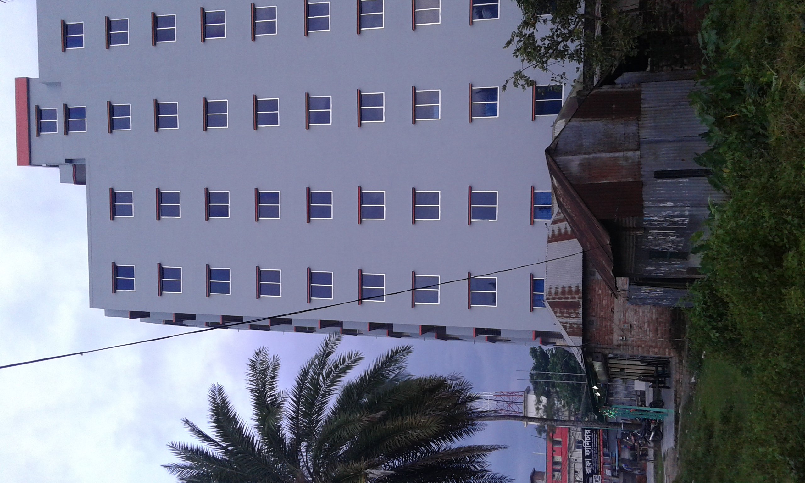 amair ali road faridpur