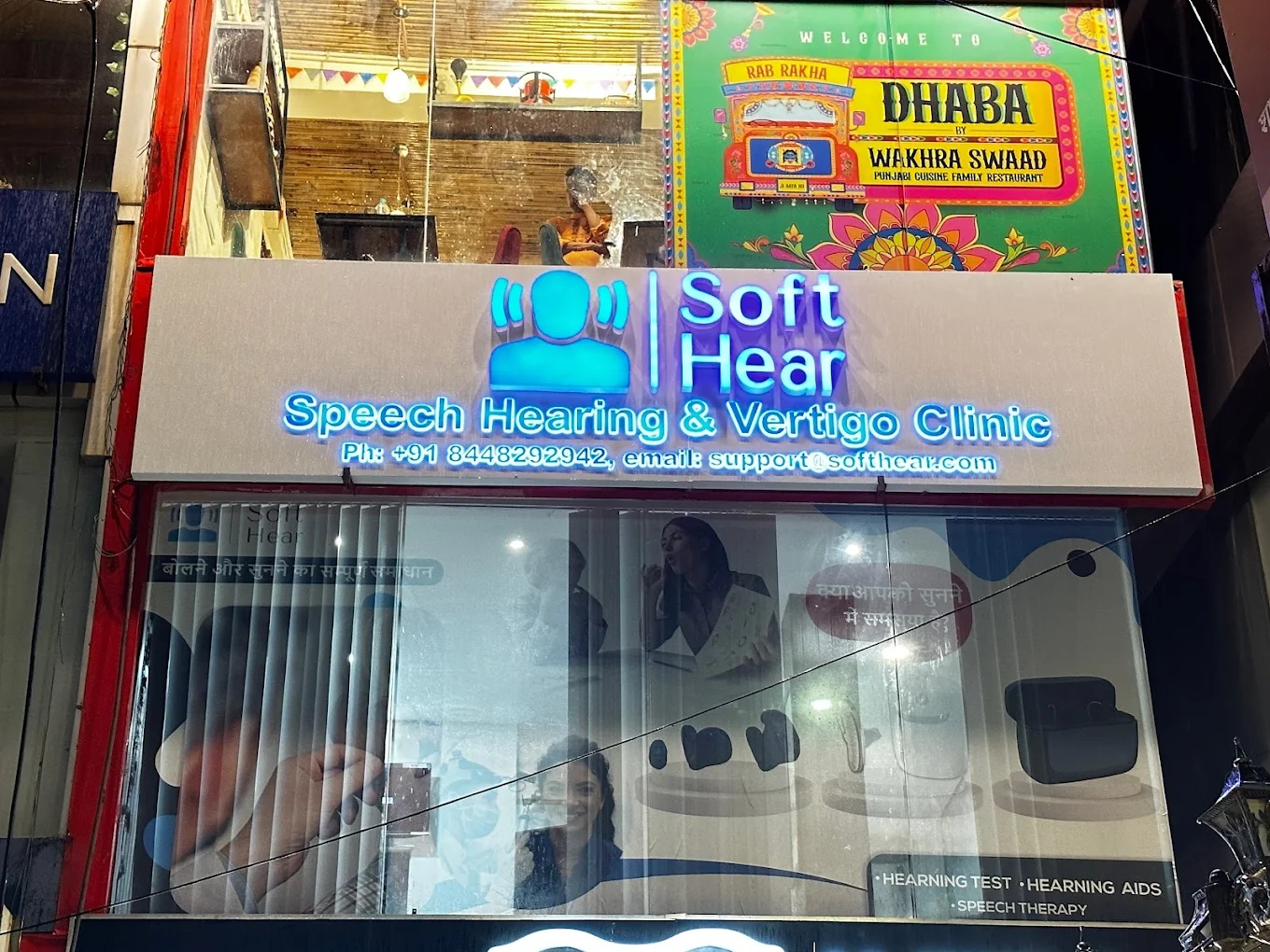 Best Digital Hearing Aid Clinic in Noida