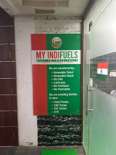 How to Start Petrol Pump Business in India