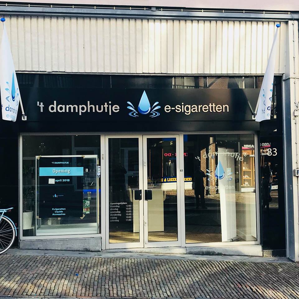 damphutje damphutje