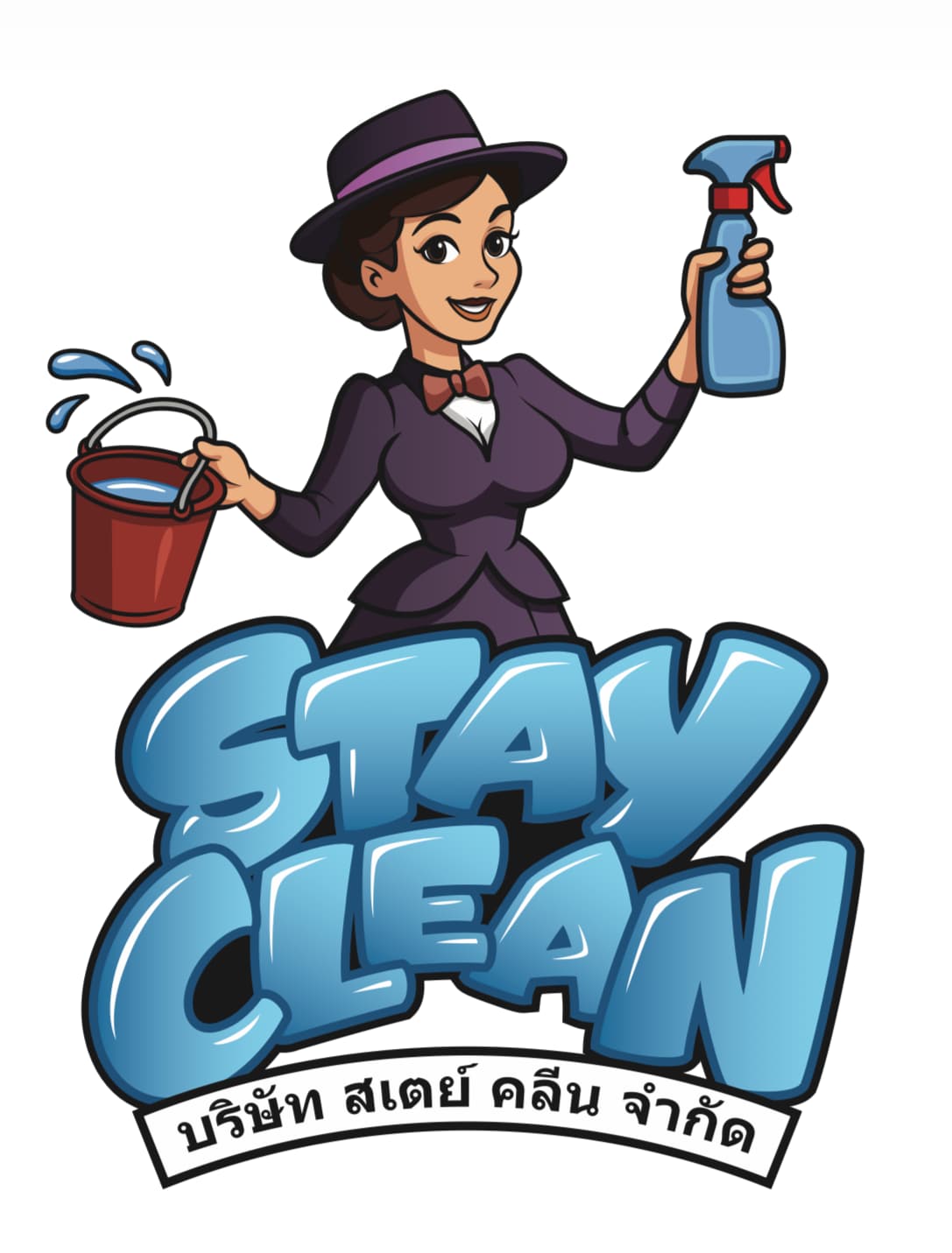 Stay Clean - Laundry Services