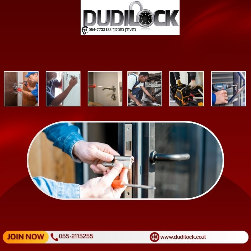 שירות החלפת צילינדר בחיפה עם מנעולן מוסמך – Dudilock