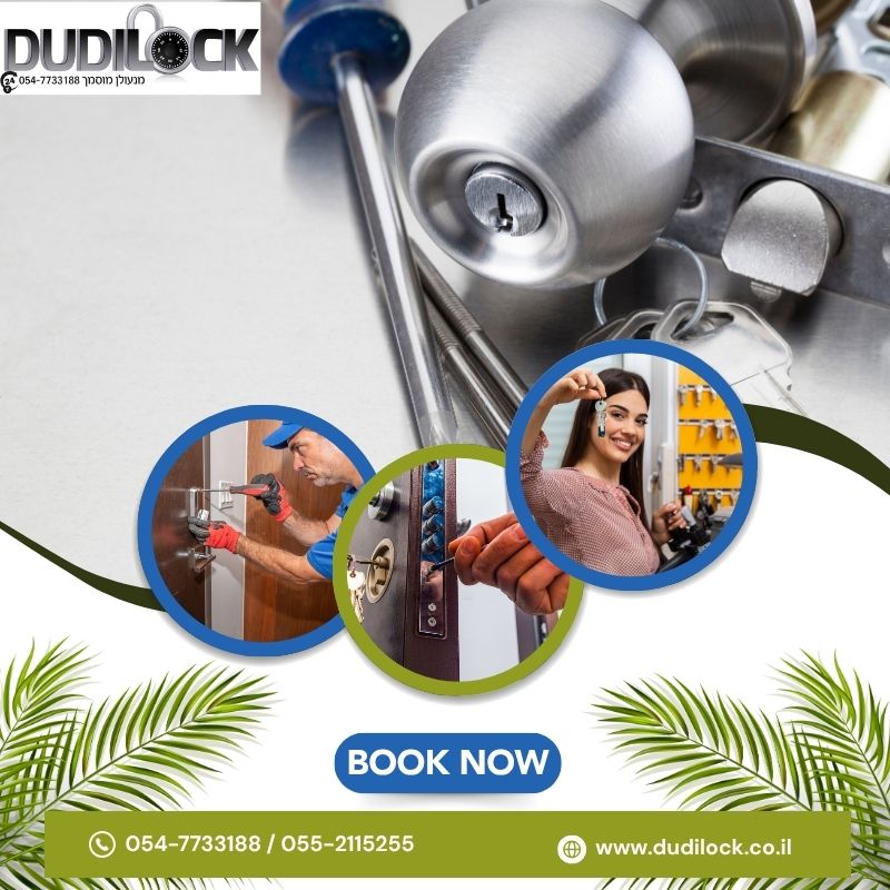 מחפשים מנעולן בחיפה? Dudilock מספק שירות מהיר ואמין