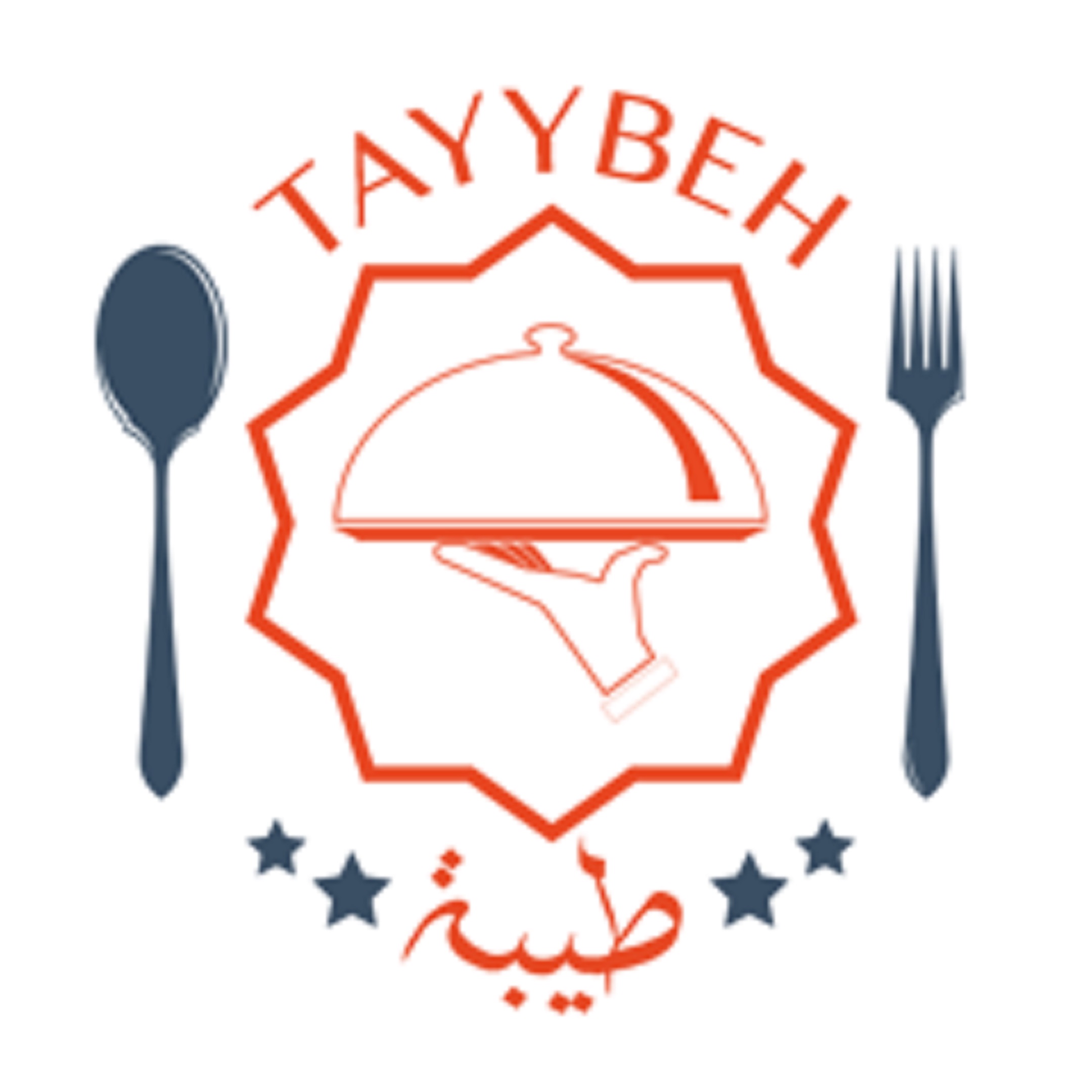  Tayybeh Resturant 