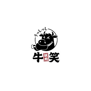 焼肉牛笑 うっしっし