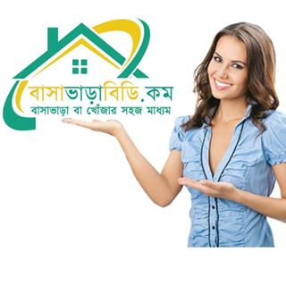 বাসাভাড়ারসহজমাধ্যম | বাসাভাড়াবিডি.কম