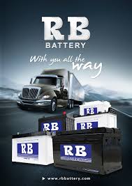 RB Battery