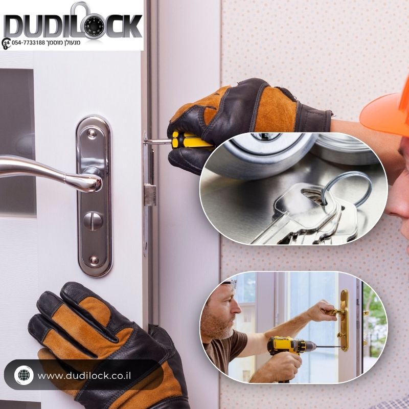 שירותי מנעולן בחיפה במחירים הוגנים – Dudilock