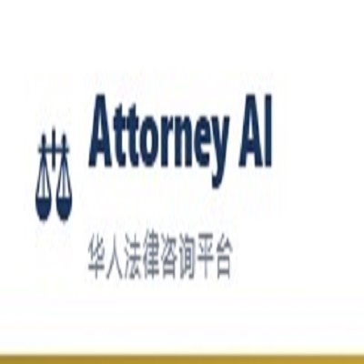 AI法律助手