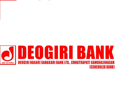 Deogiri Bank Business & Industry Loans