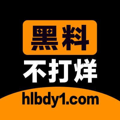 hl365hl365hl365 hl365hl365hl365