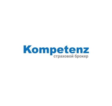 Insurance broker Kompetenz Ltd