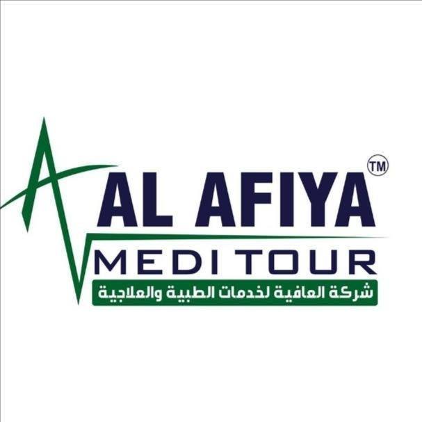 Alafiya Medi Tour