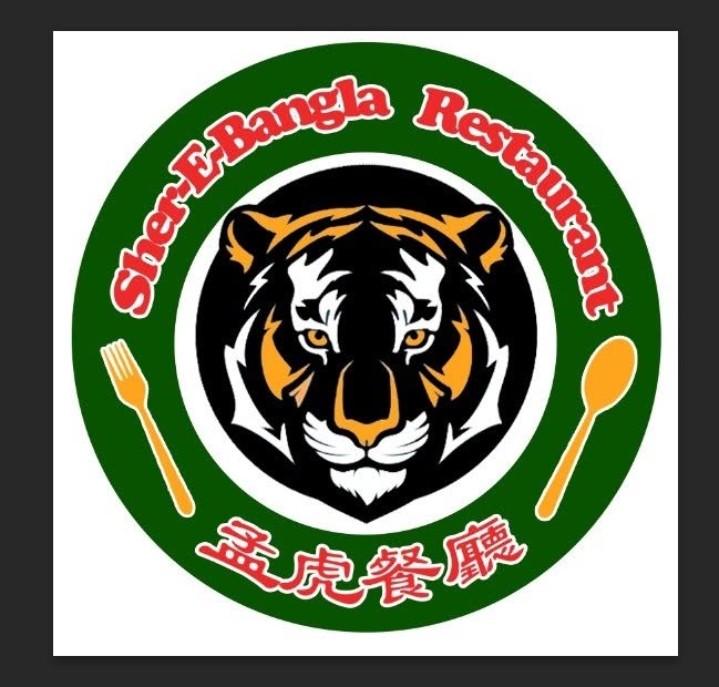 Sher-E-Bangla Restaurant