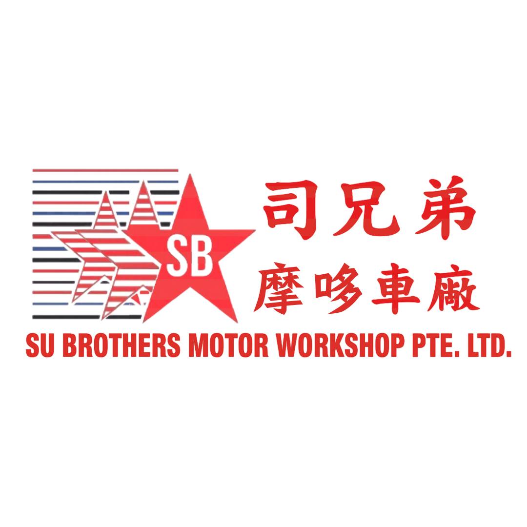 Su Brothers Motor Workshop Pte Ltd