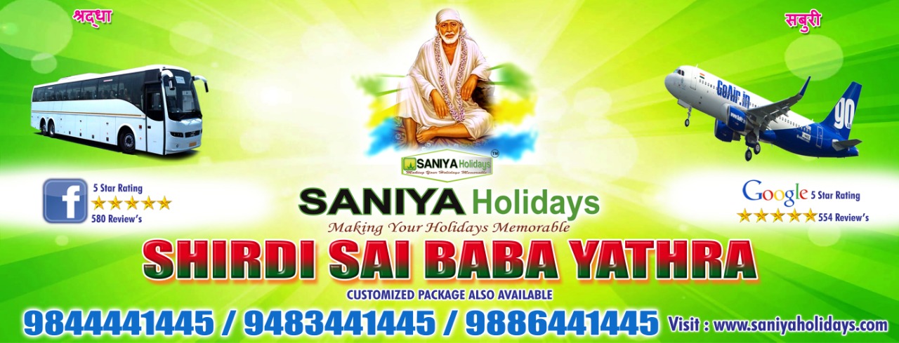Saniya Holidays