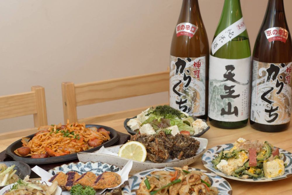 琉球島酔庵 沖縄料理居酒屋 国際通り izakaya