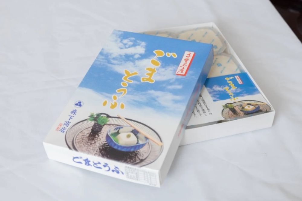 有限会社森下商店総本舗｜ごまとうふ 専門店