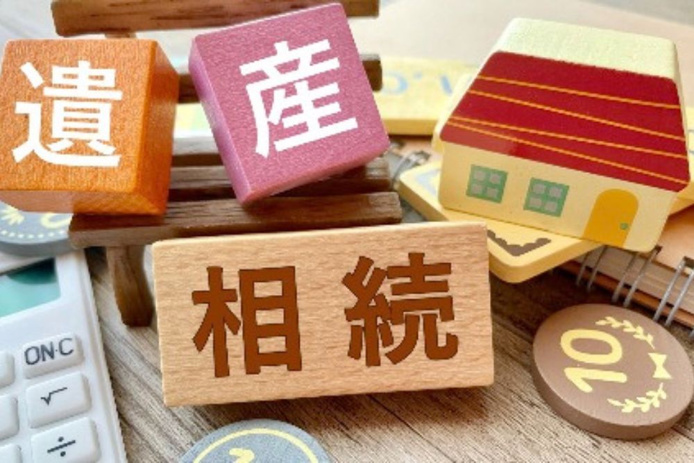 彩相続相談所｜朝霞市 相続