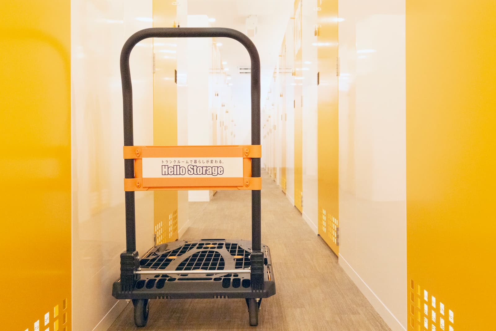 ハッピーストレージ新潟東出来島｜屋内型トランクルーム