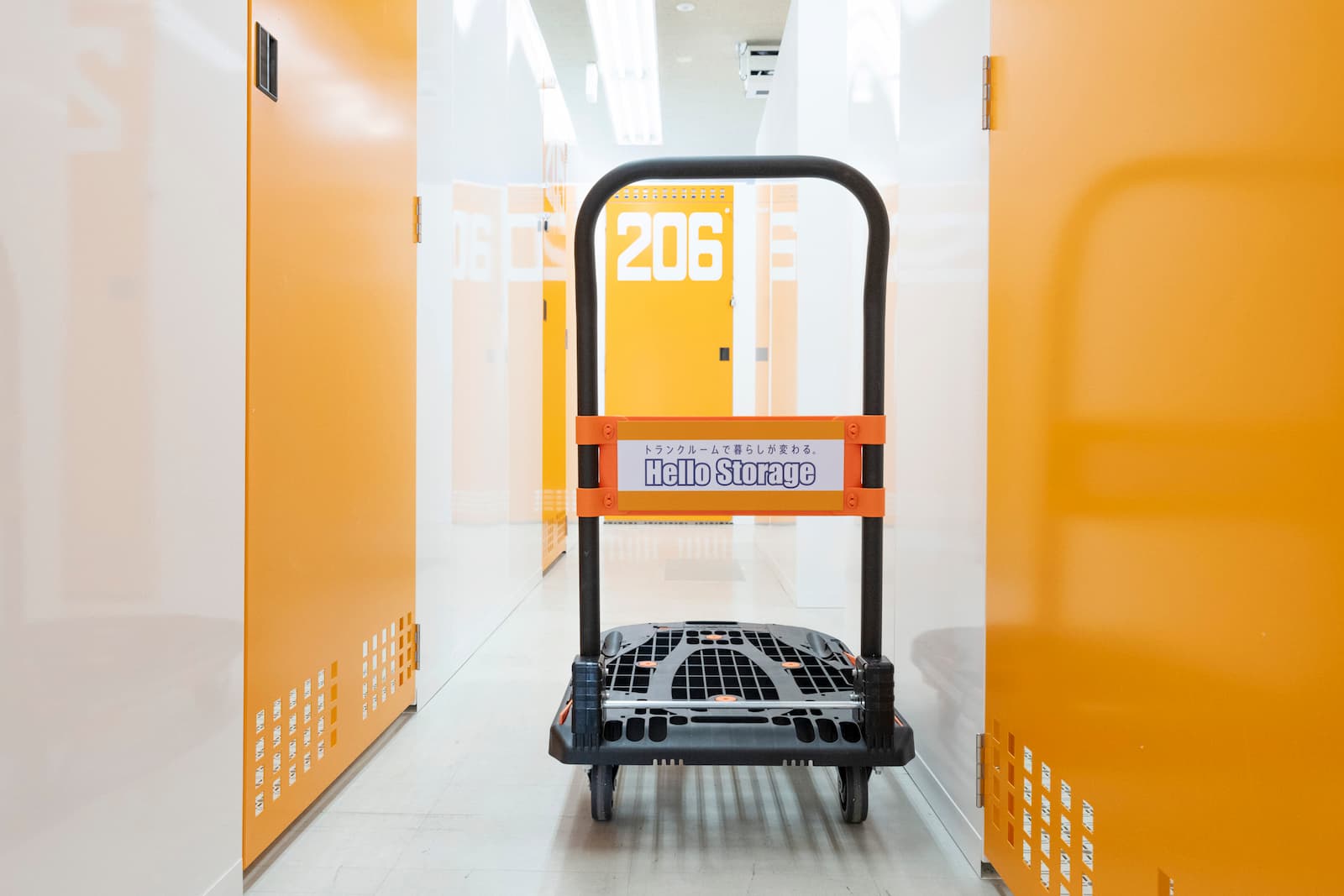 ハッピーストレージ帯広西16条南33丁目｜屋内型トランクルーム