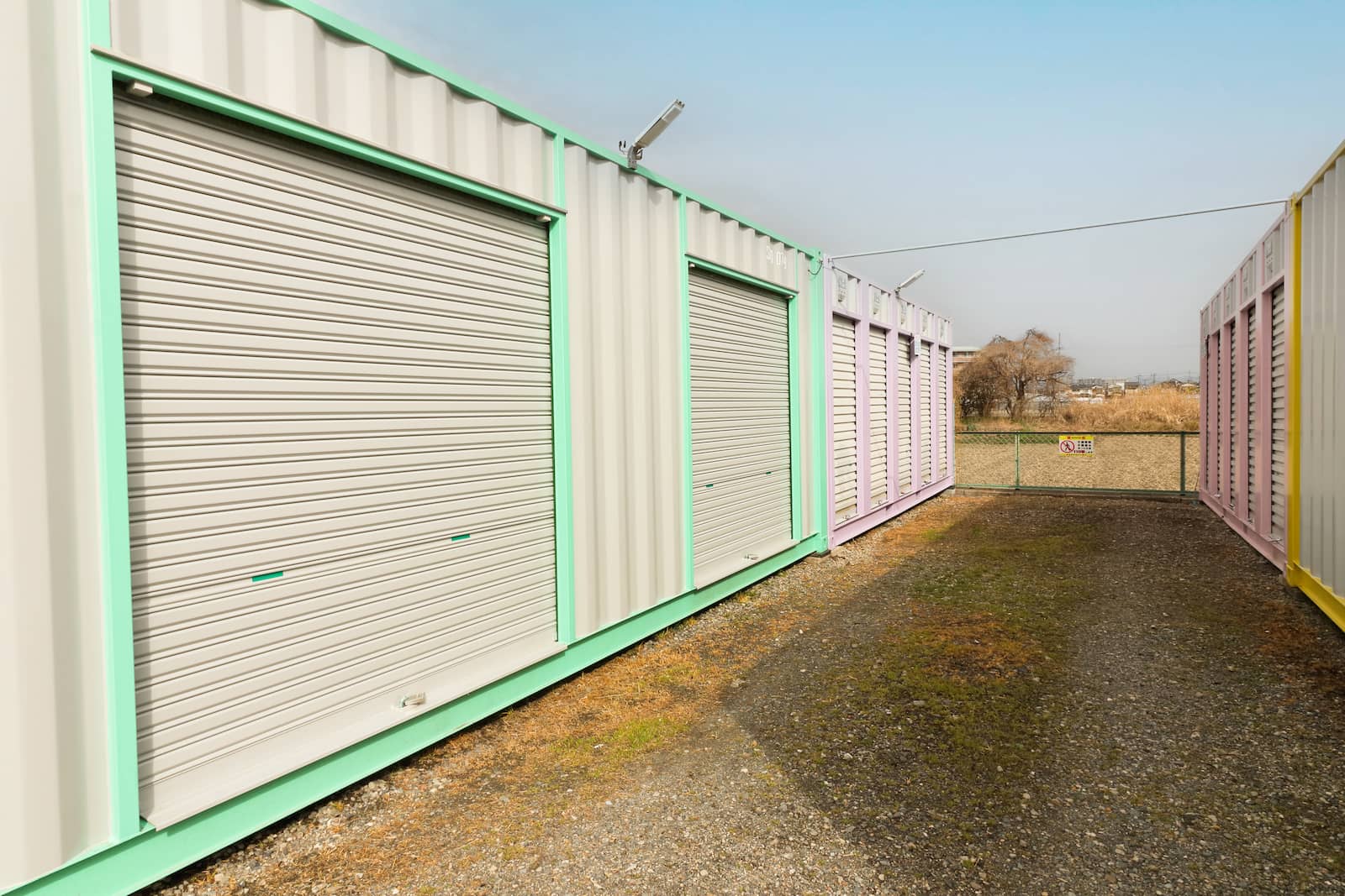 ハローコンテナ城陽寺田｜屋外型トランクルーム