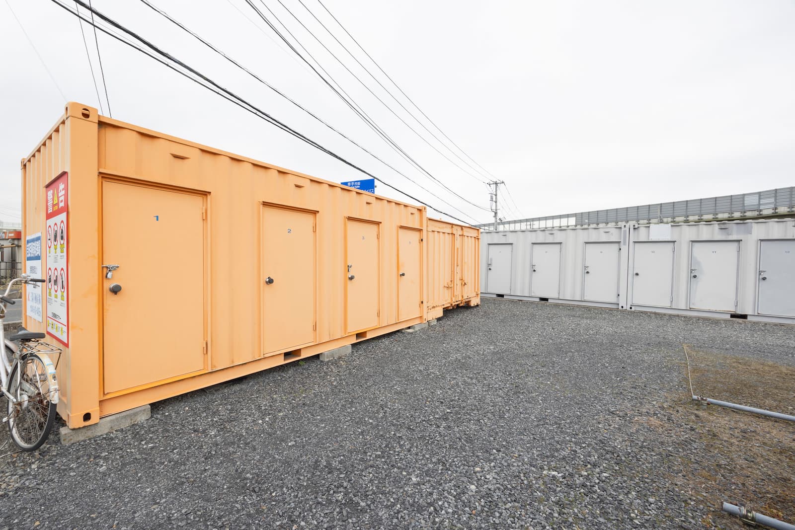 シンコーレンタルボックス幸手天神島｜屋外型トランクルーム