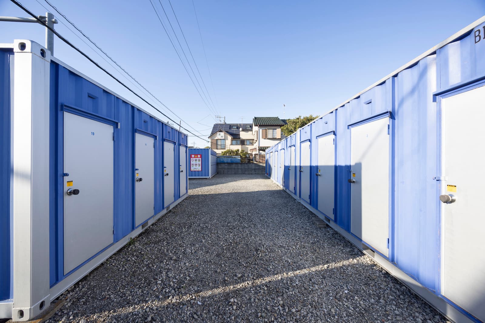 シンコーレンタルボックス白岡西｜屋外型トランクルーム