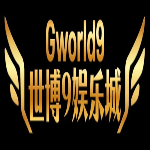 Gworld9